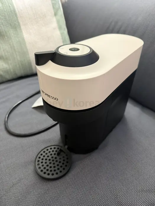 Nespresso vertuo pop+ coconut white