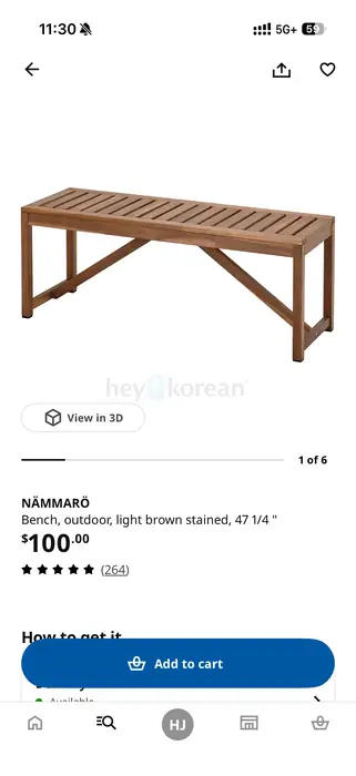 Bench chair
