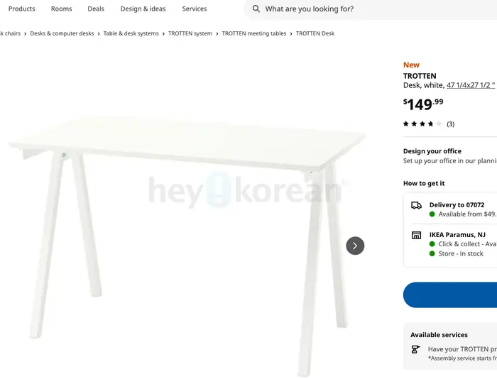IKEA TROTTEN Desk