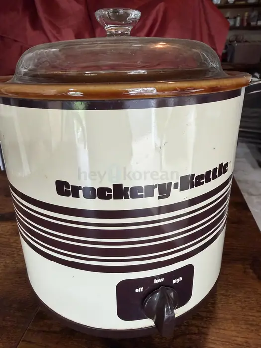 Crockery Kettle slow cooker