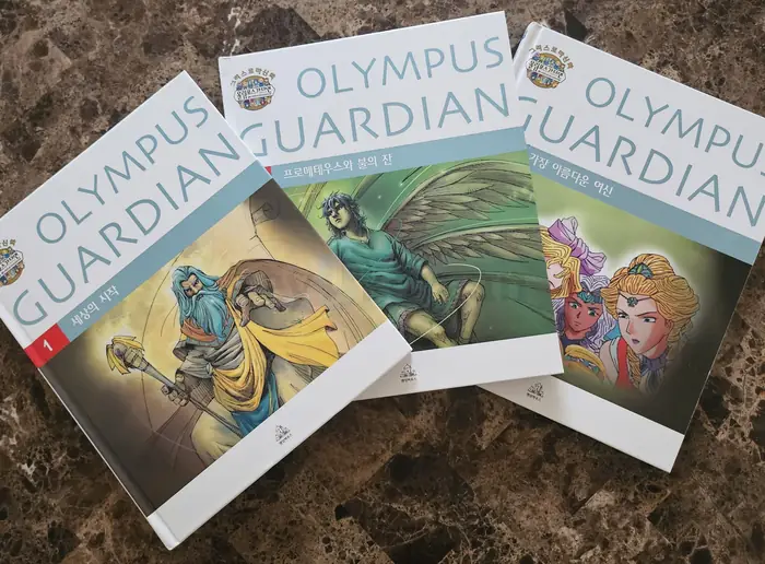 그리스 로마신화 (Olympus Guardian) in Bergen County, NJ
