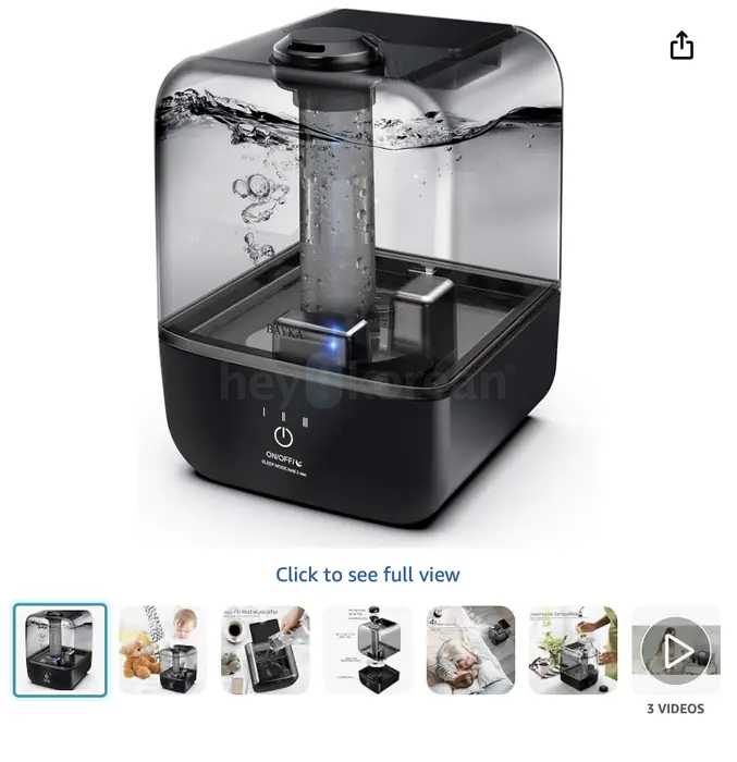 Cool Mist Humidifier in Bergen County, NJ