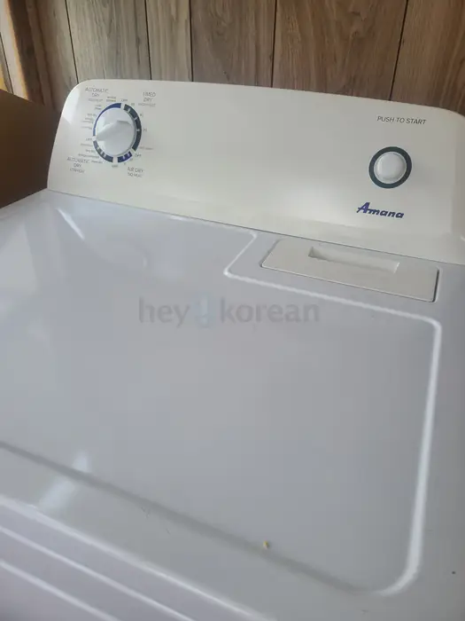 Dryer in Manhattan, NY