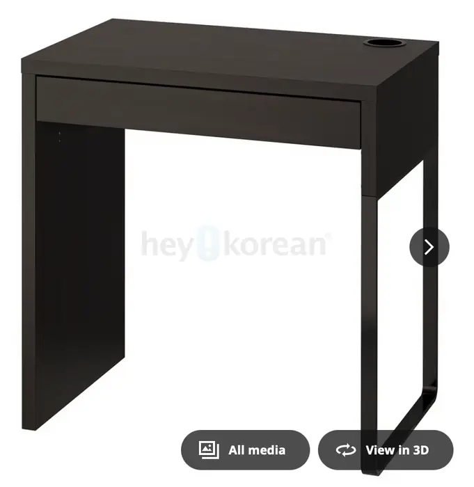 Desk, black-brown 28 3/4x19 5/8 " in Bergen County, NJ