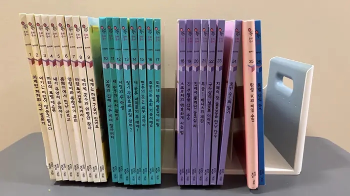 교원 눈으로 보는 논리·탐구 전 26권 세트 $25 in Bergen County, NJ