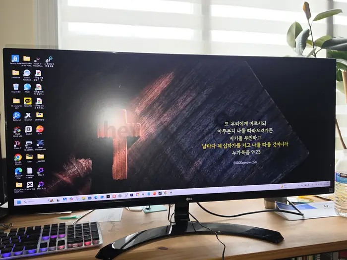 LG 34" Monitor in Bergen County, NJ