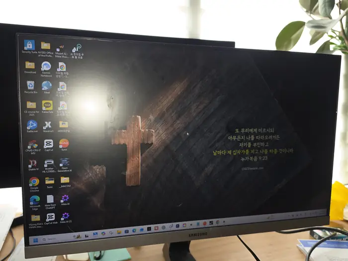 삼성 22" Monitor in Bergen County, NJ