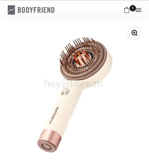 Bodyfriend Scalp All care (new & unopened) in Bergen County, NJ