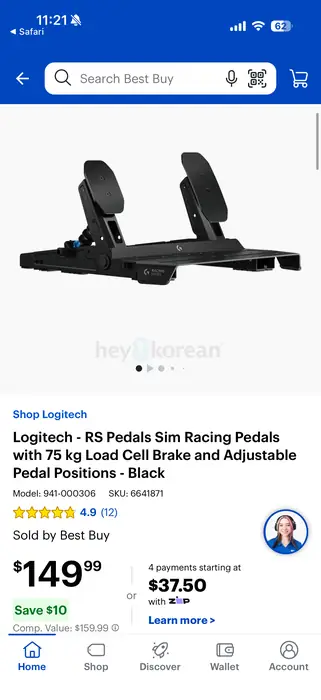 로지텍 레이싱 로드셀 RS50 clutch와 어댑터 포함 ps5&pc in Manhattan, NY