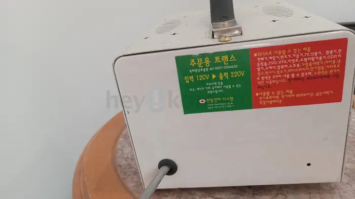 Transformer in 120v and out 220v in Bergen County, NJ
