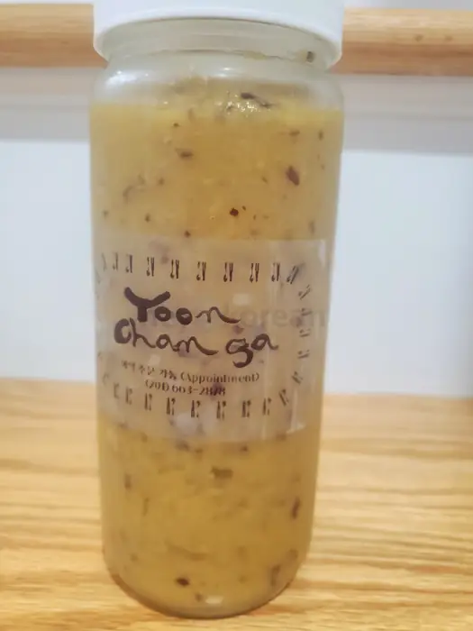 생강청(윤찬가)