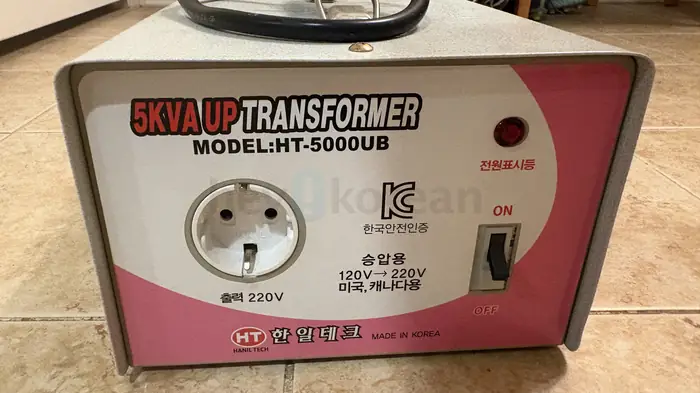 한일테크 변압기 (5KVA) in Bergen County, NJ