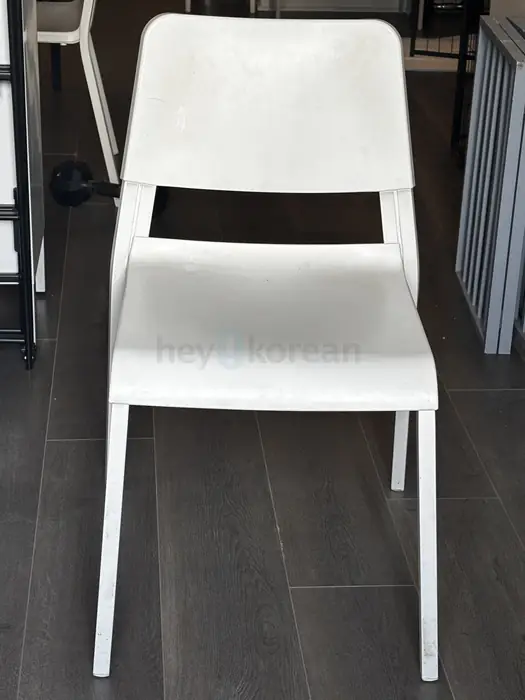 Chair in Bergen County, NJ