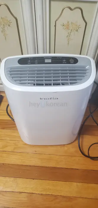 Inofia HD161A Dehumidifier for Sale. in Queens, NY
