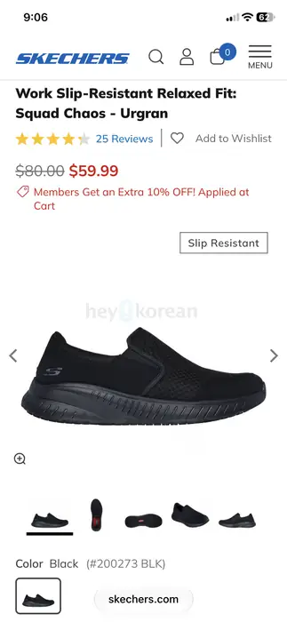 Sketchers in Queens, NY