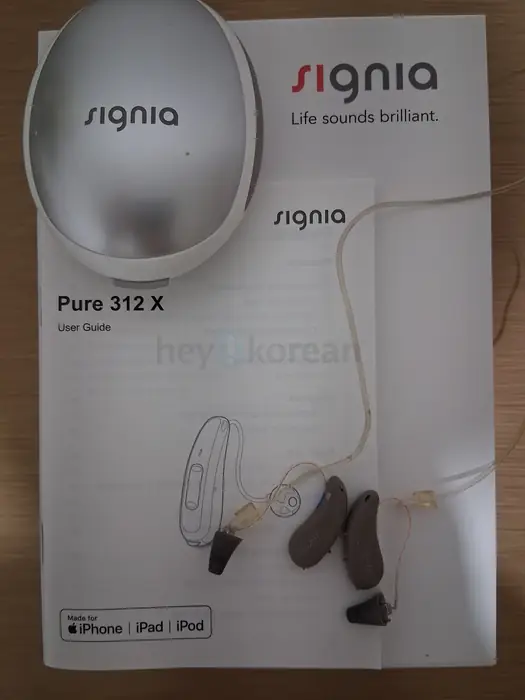 시그니아(Signia)의 'Pure 312 X' 보청기 in Manhattan, NY
