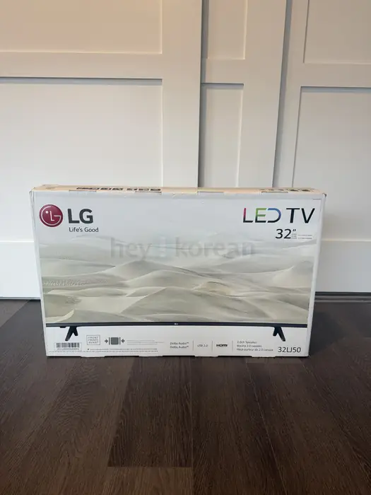 LG 32인치 LED TV 완전 새제품 / 미개봉 판매합니다. in Bergen County, NJ