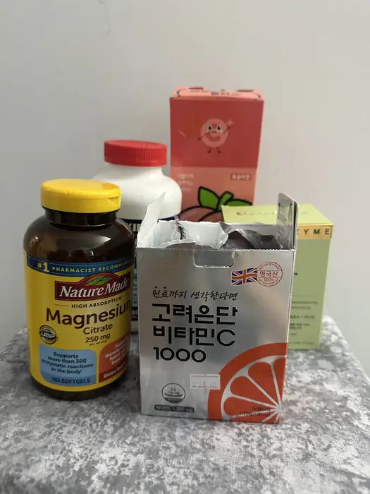 영양제들 팔아요