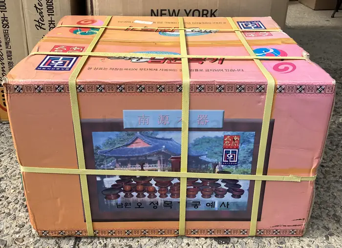 제사 상에쓰는 ‘오리목’ 제기세트 37p (춘향골 남원목기) in Bergen County, NJ