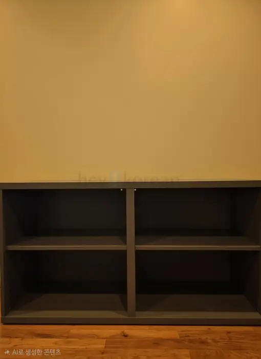 하단 선반장 47 x 15.5 in Queens, NY