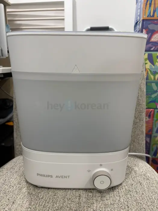 Philips AVENT Premium Baby Bottle Sterilizer with Dryer in Bergen County, NJ