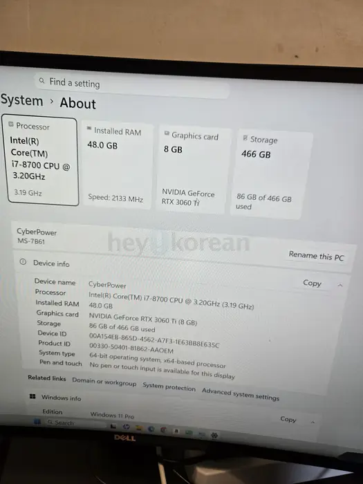 Gaming PC in Bergen County, NJ