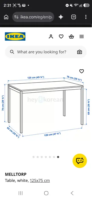 Ikea desk/table in Bergen County, NJ