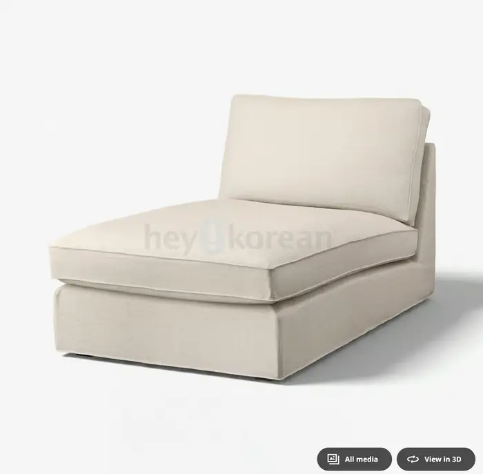 가격내림-IKEA KIVIK SOFA for Sale