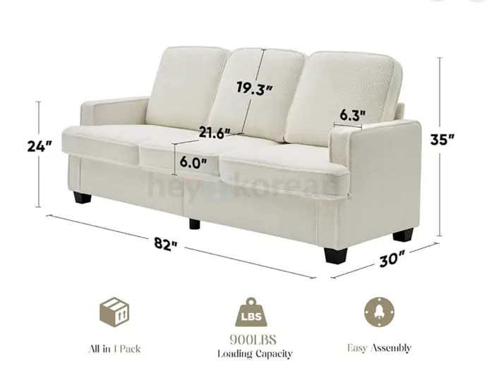 82인치 Sofa | $130