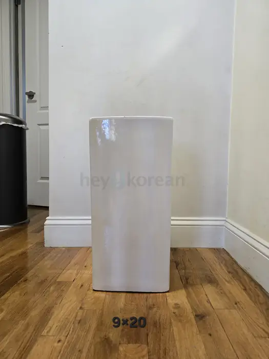 긴사각 화분