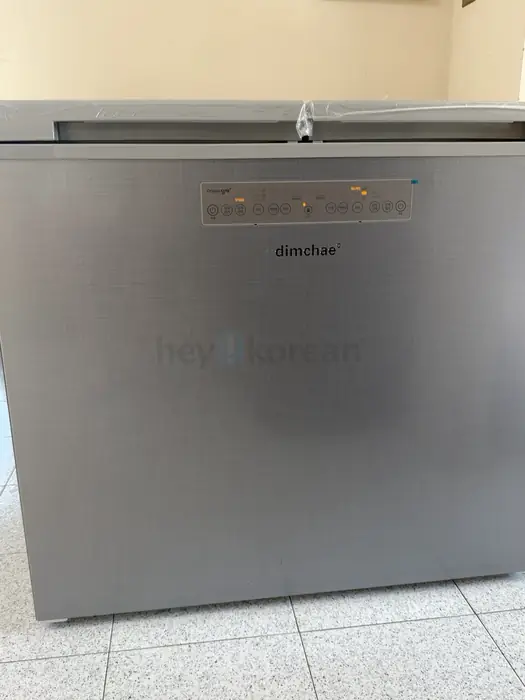 딤채 김치냉장고 판매 – in Manhattan, NY