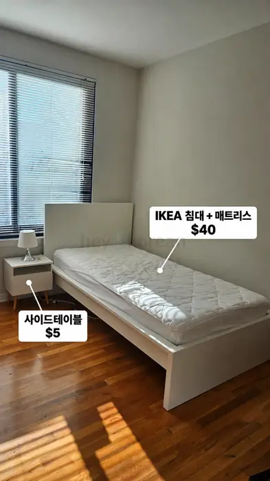 *MOVING SALE* Bed, Desk, Chair, 전등 in Bergen County, NJ