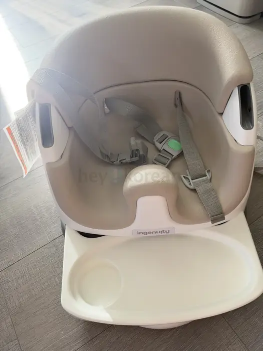 Ingenuity booster seat in Bergen County, NJ