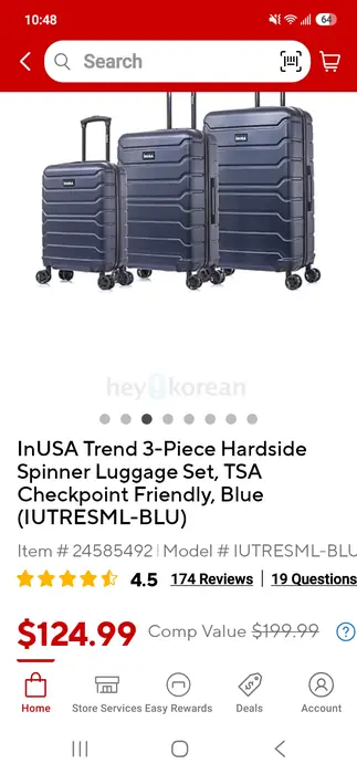 여행Bag Luggage Set 20/24/28인치