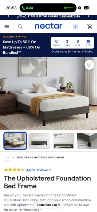 Nectar Queen Size Bed