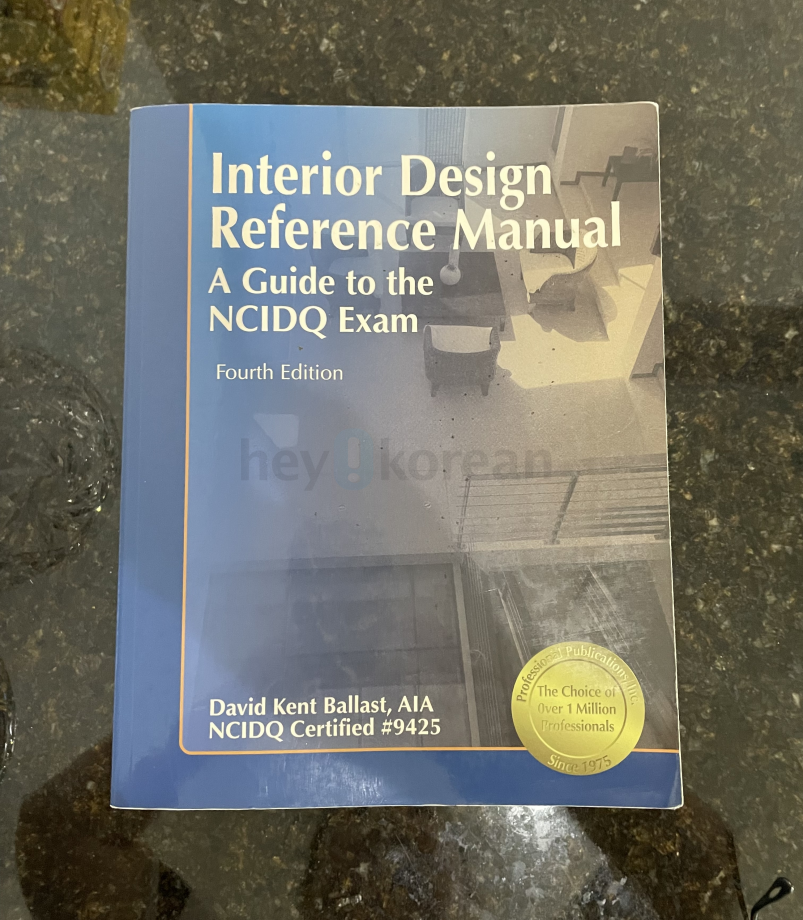 Interior design reference manual in Bergen County, NJ