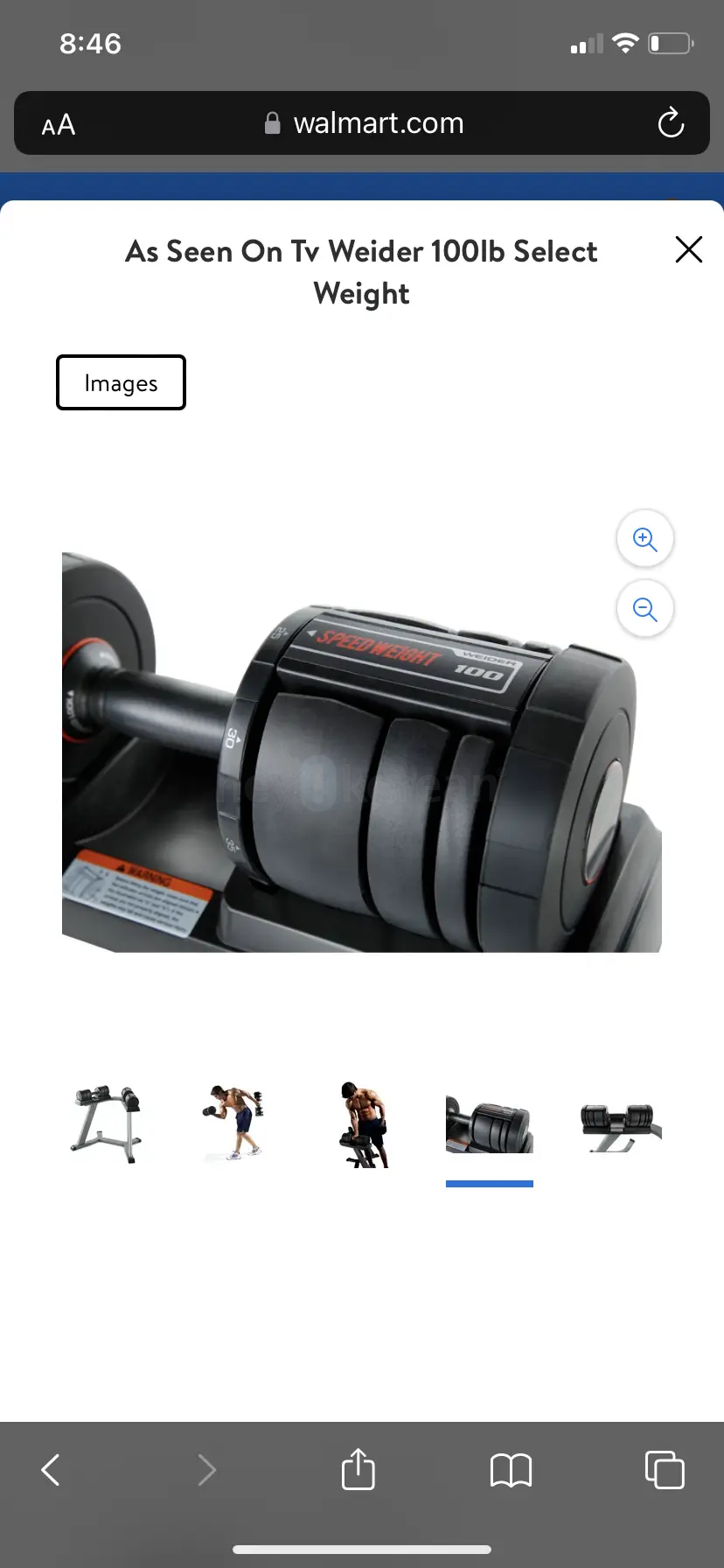 50파운드 무게조절 덤벨 & 스탠드