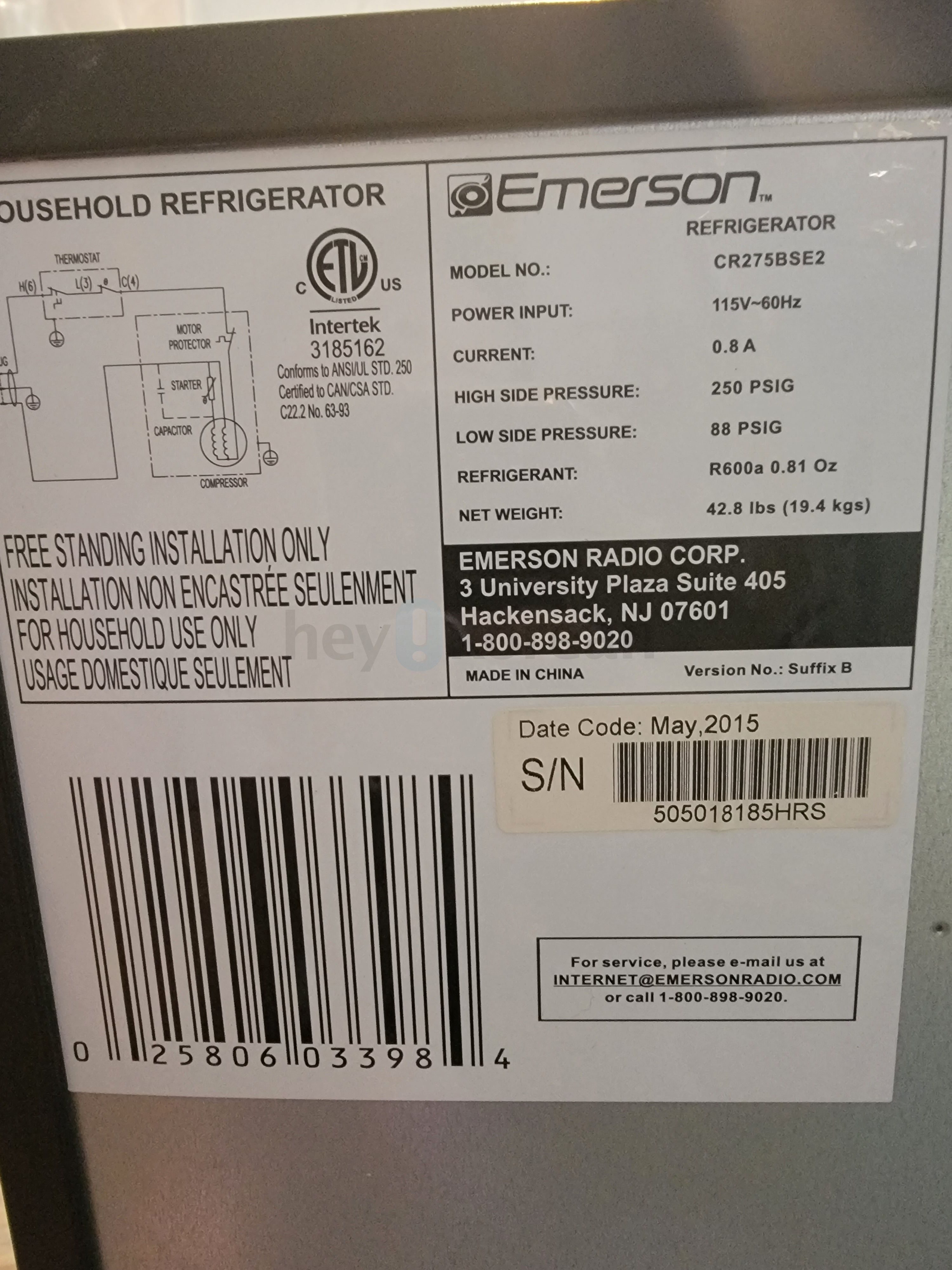 Emerson mini 냉장고
