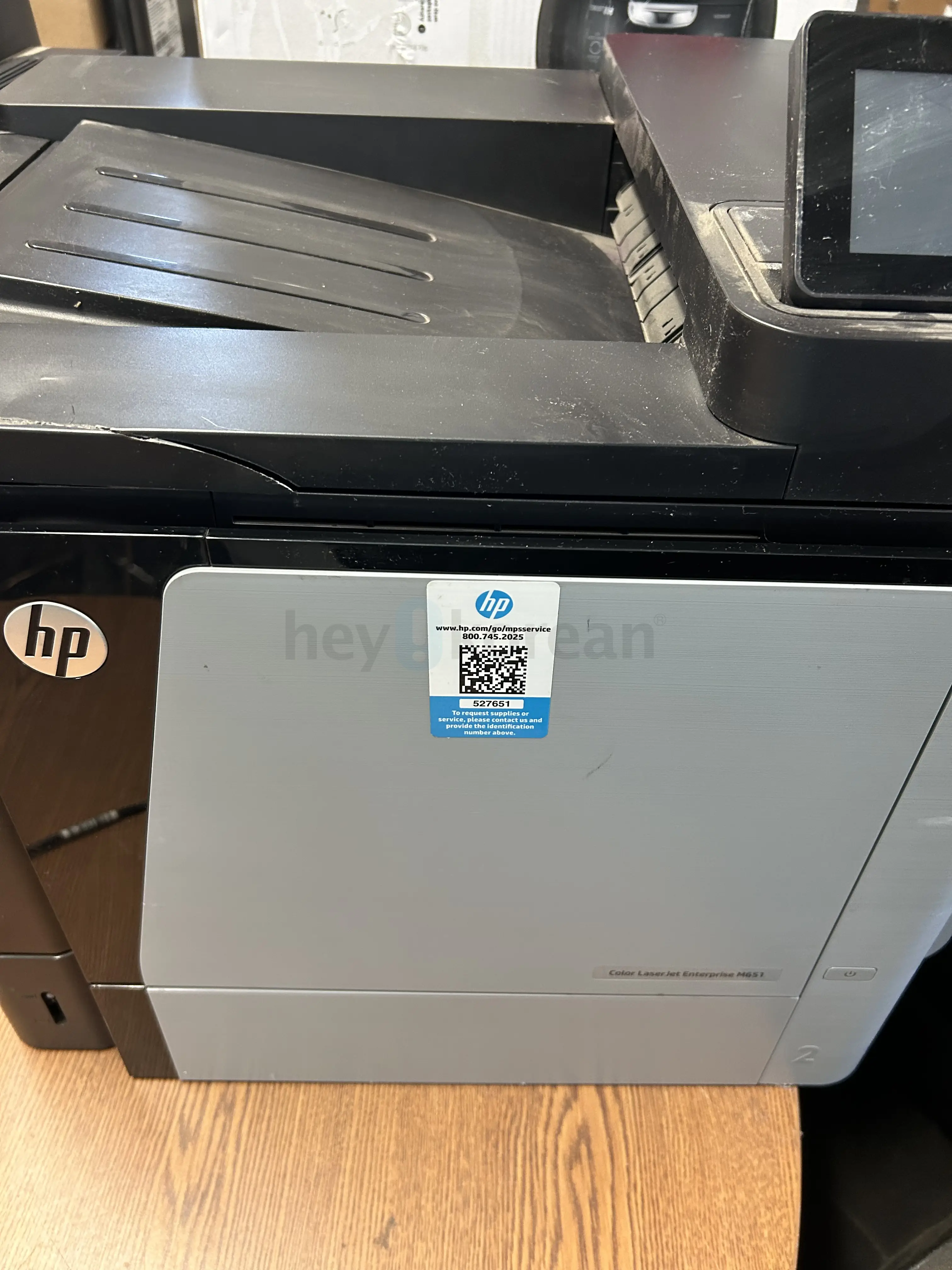 HP Color Laser Printer LaserJet Enterprise M651