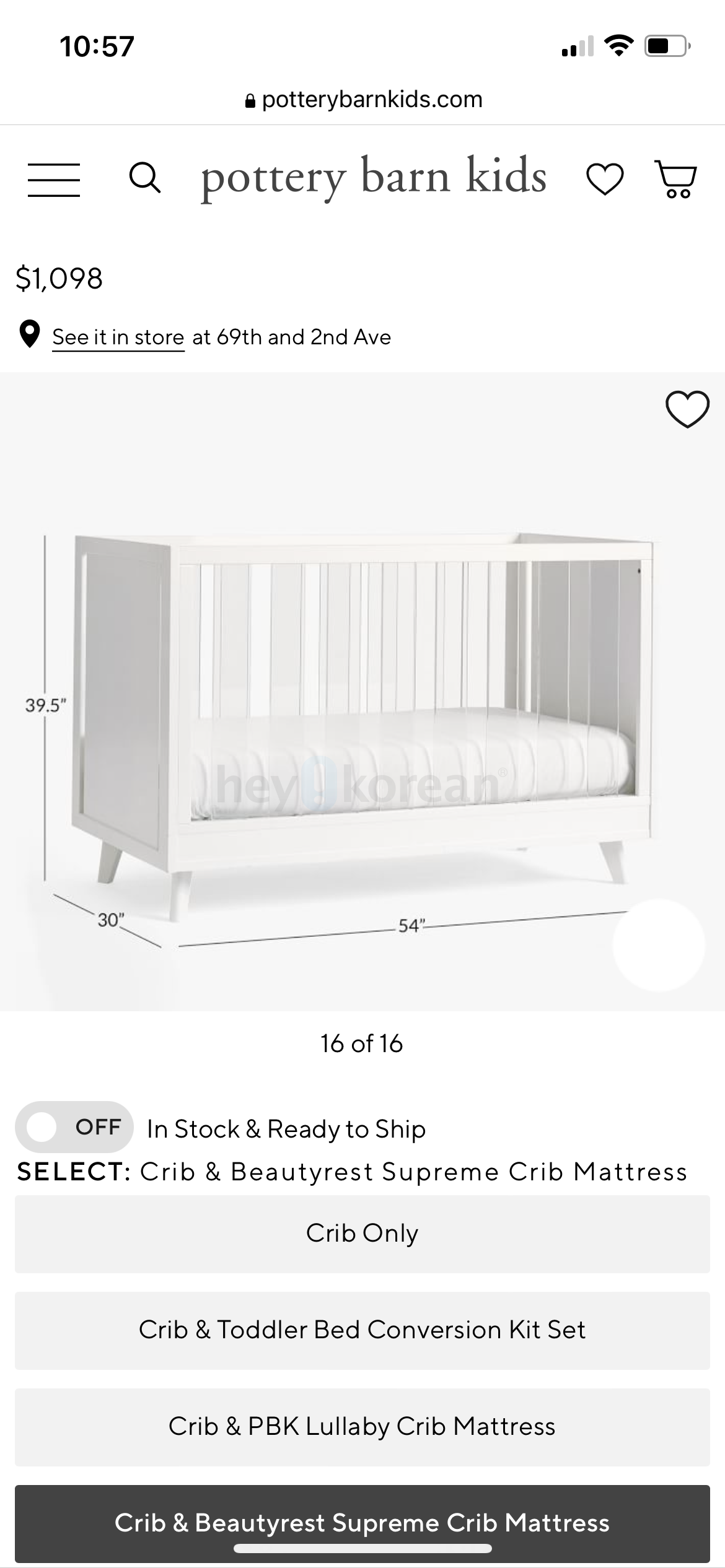 Pottery Barn Sloan Crib 아크릴 투명 크립+ 토들러 베드 컨버터+ 포터리반