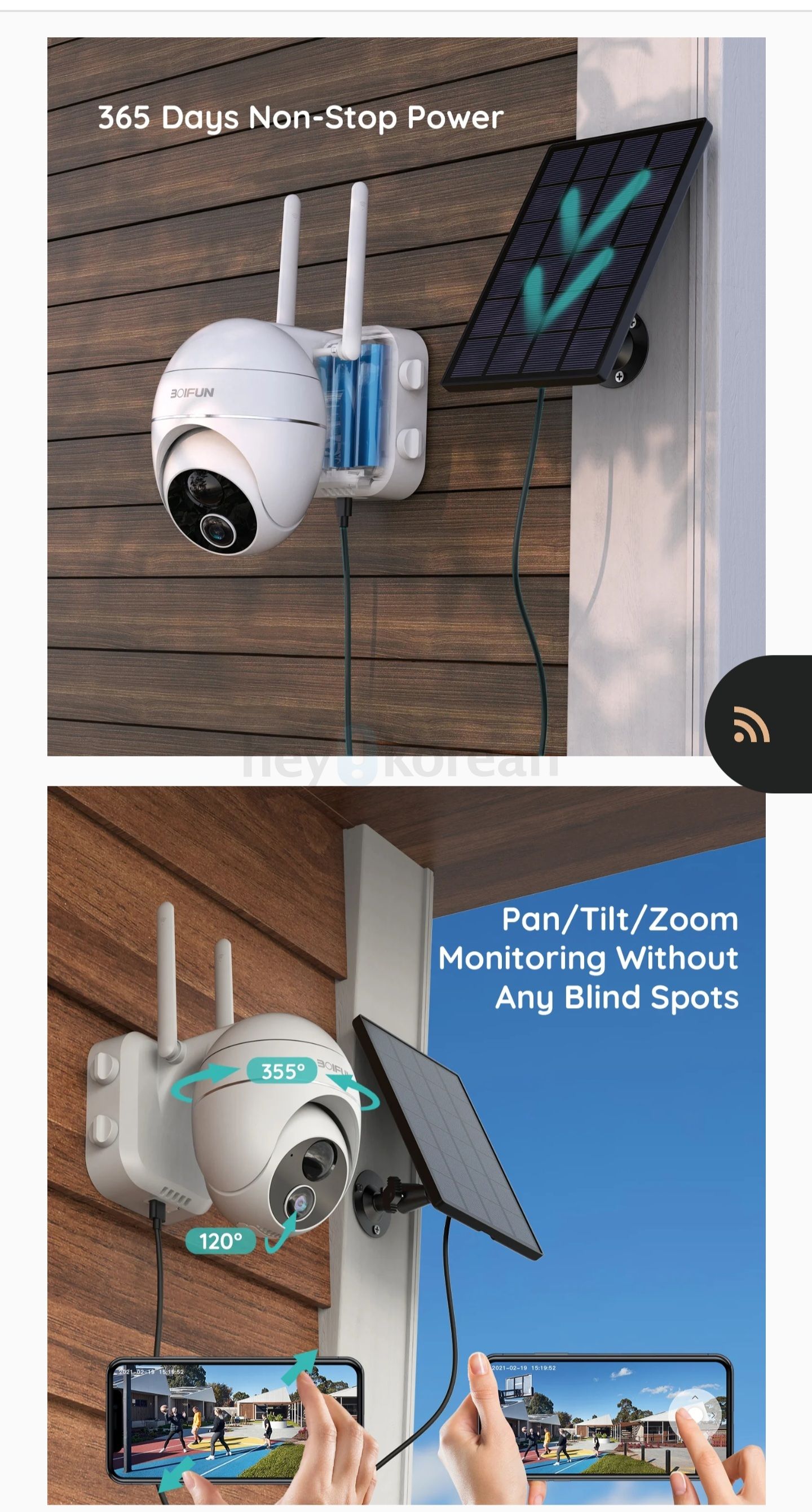 BOIFUN Outdoor PTZ Security Camera ZS-GX1S with Solar Panel HD1080P