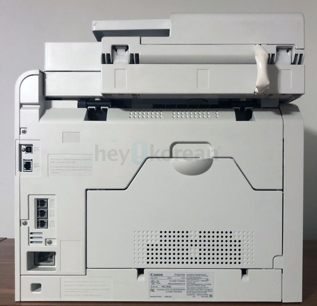 Canon Imageclass Mf8280Cw AllInOne Laser Printer, 컬러 레이저 복합기(프린터, 팩스
