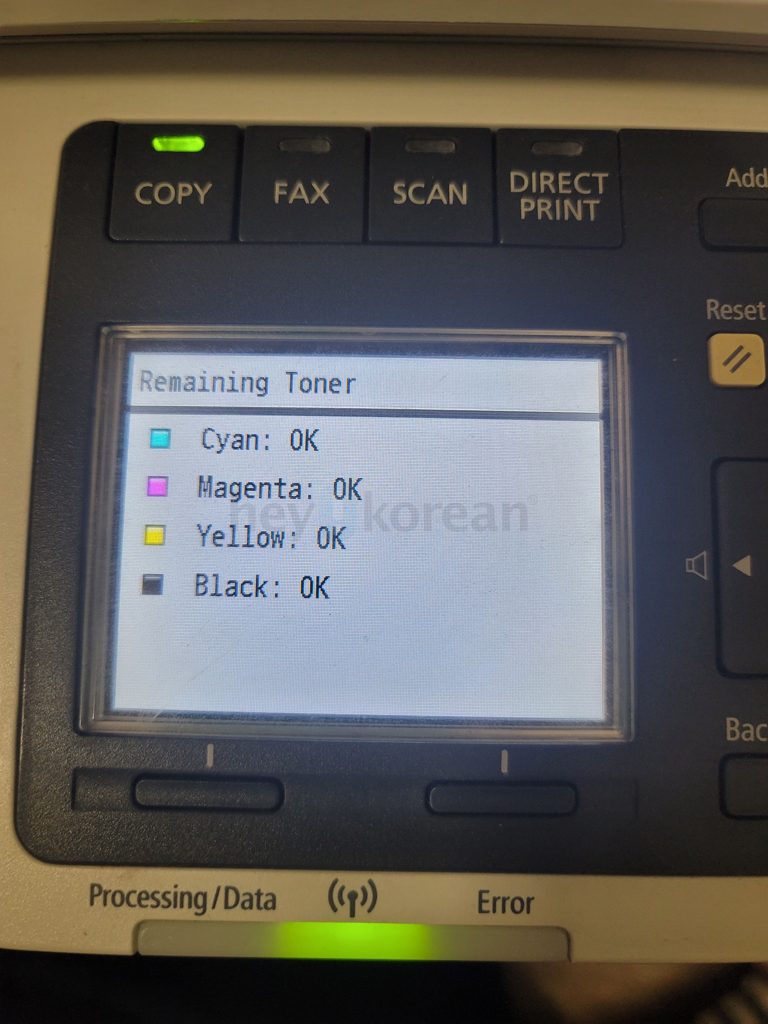 Printer 프린터 CANON Image CLASS MF 8280 Cw