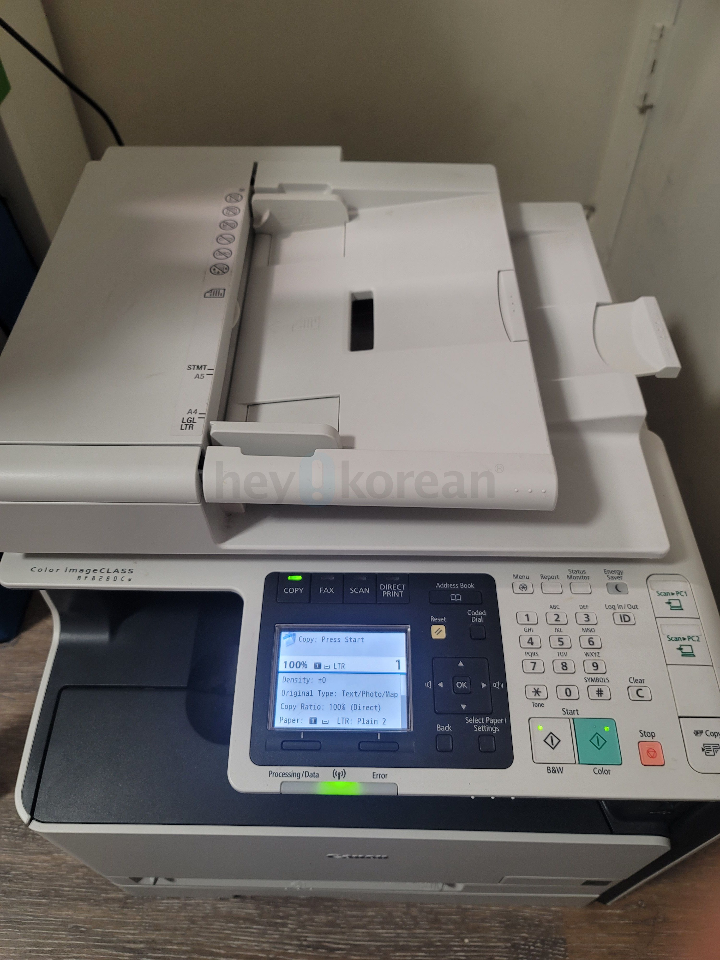 Printer 프린터 CANON Image CLASS MF 8280 Cw