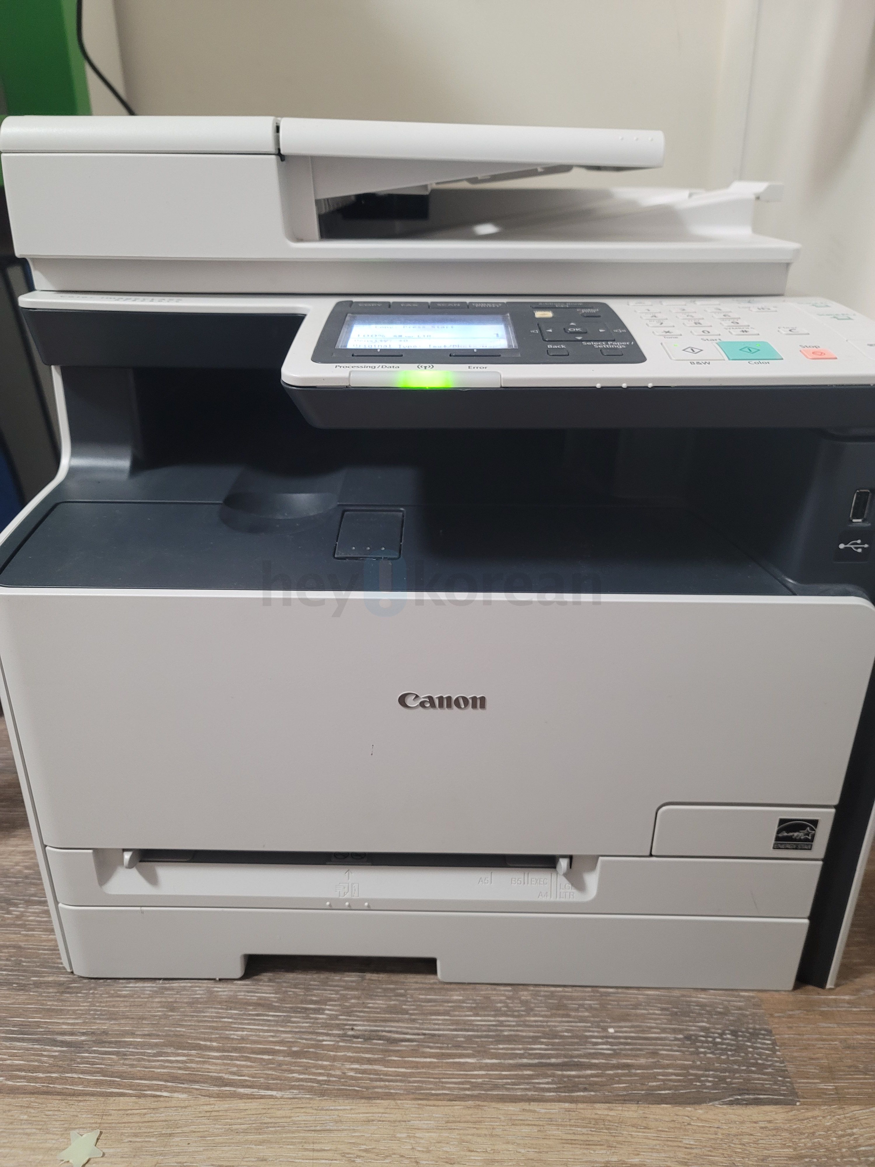 Printer 프린터 CANON Image CLASS MF 8280 Cw