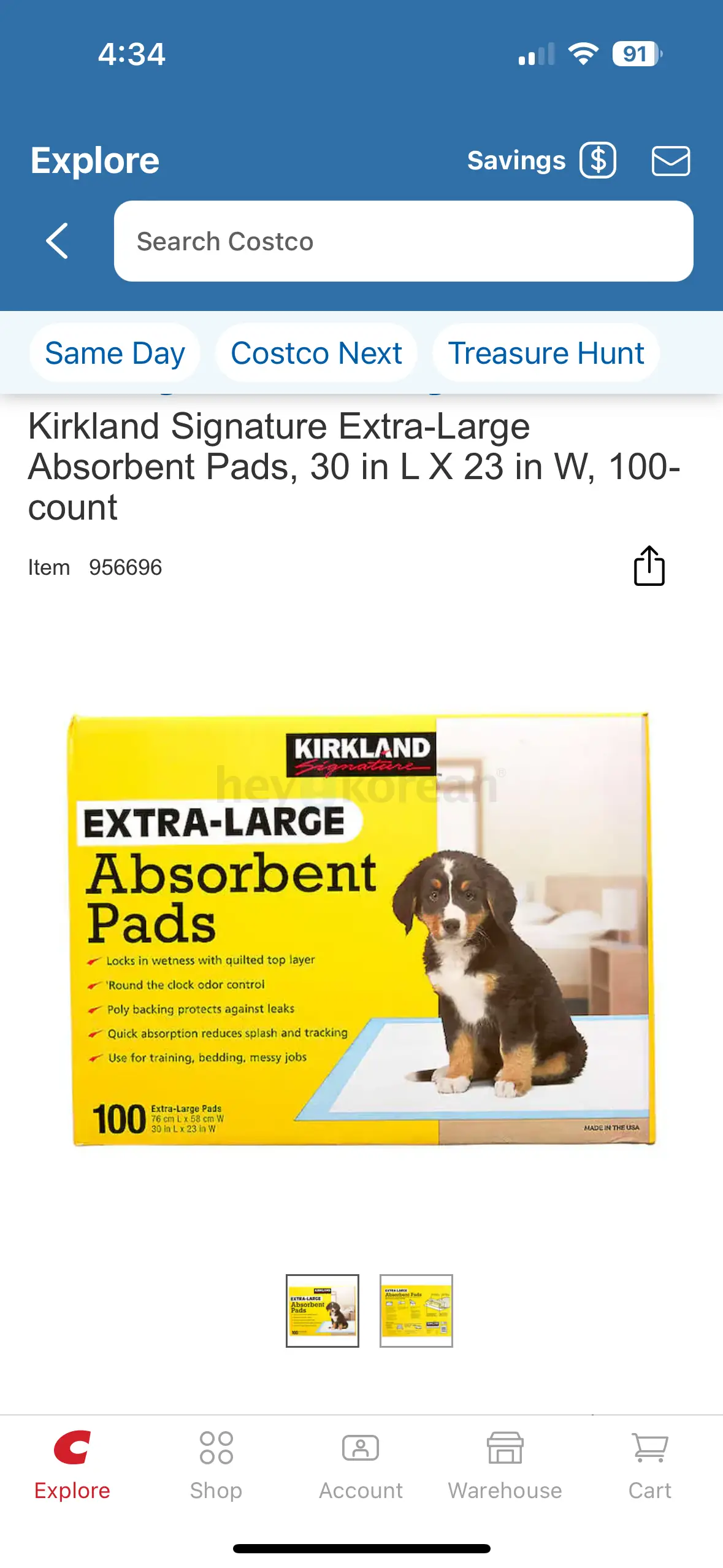 Kirkland Pee Pee Pads