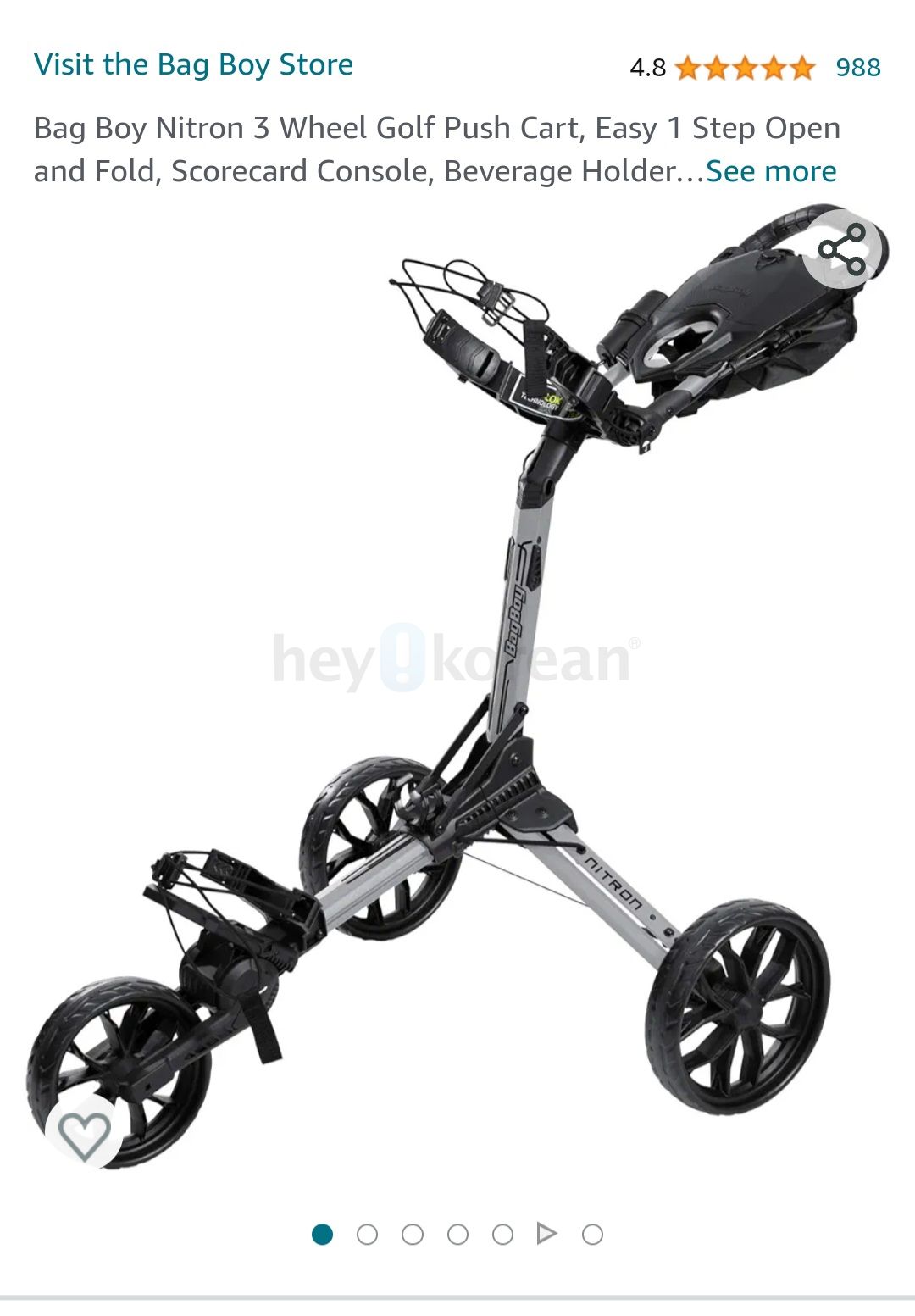Bag boy nitron golf push cart (one step)