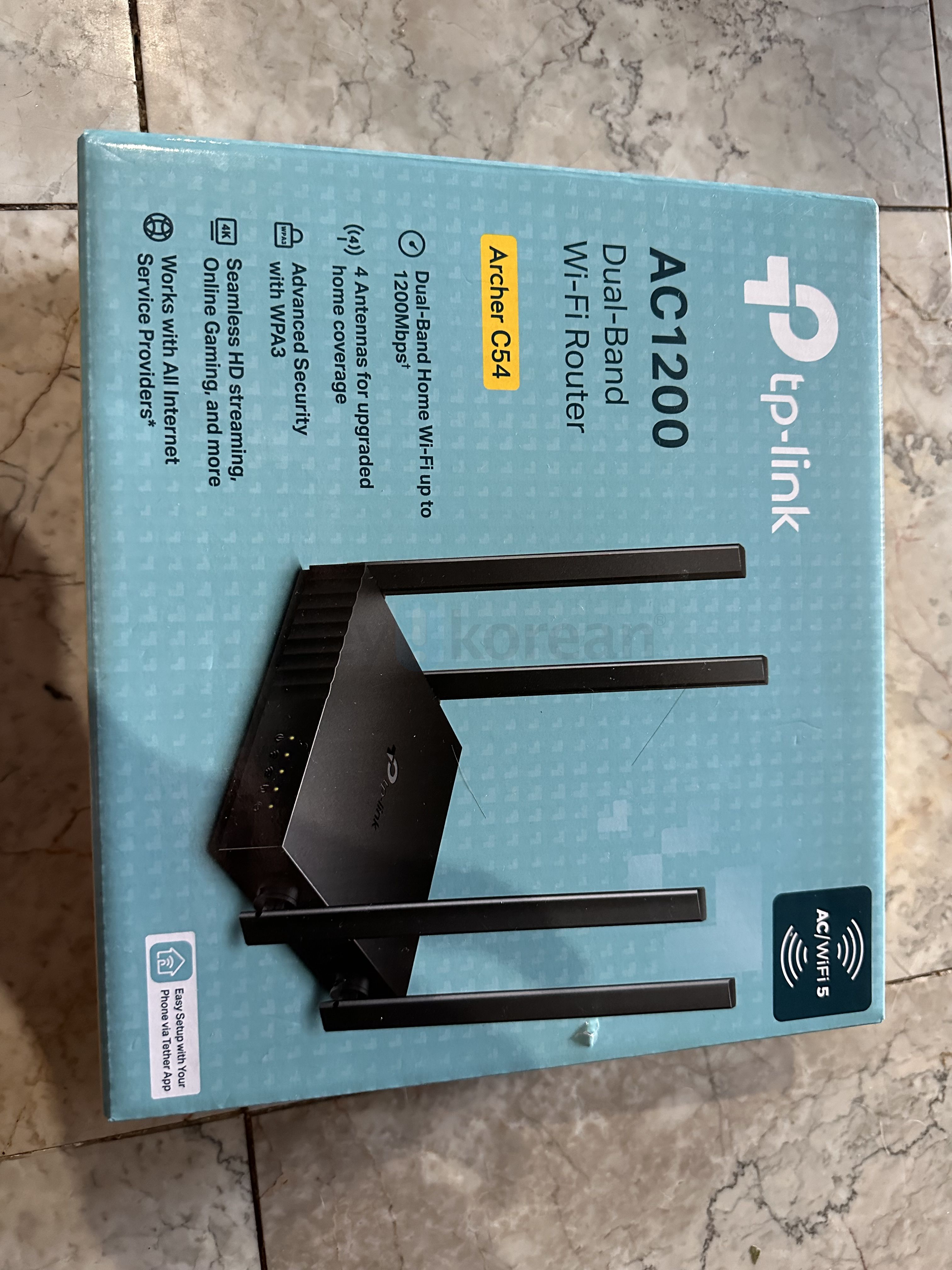 TP-Link 5