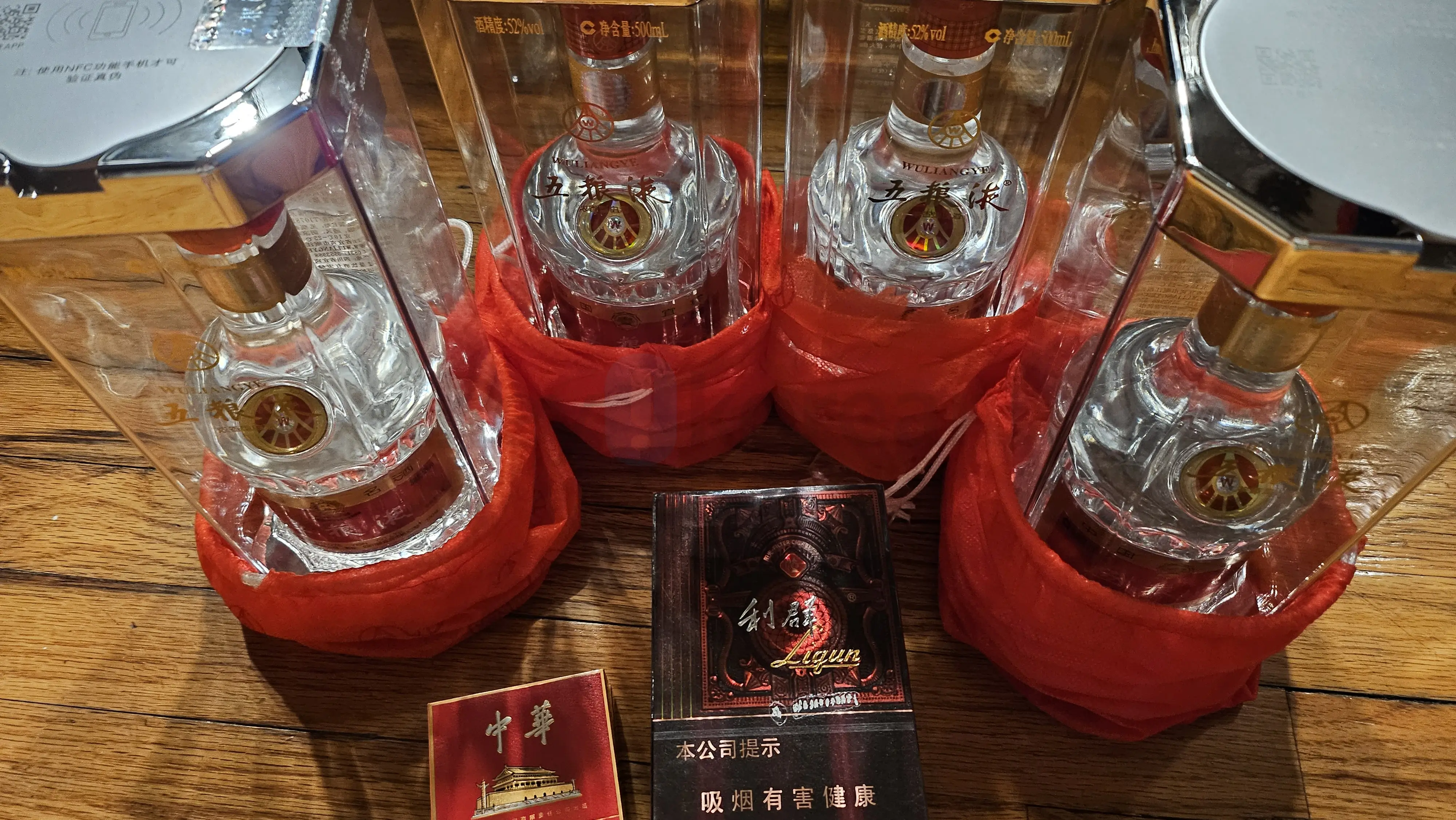 Wu Liang Ye 중국 내수 52% 500ml