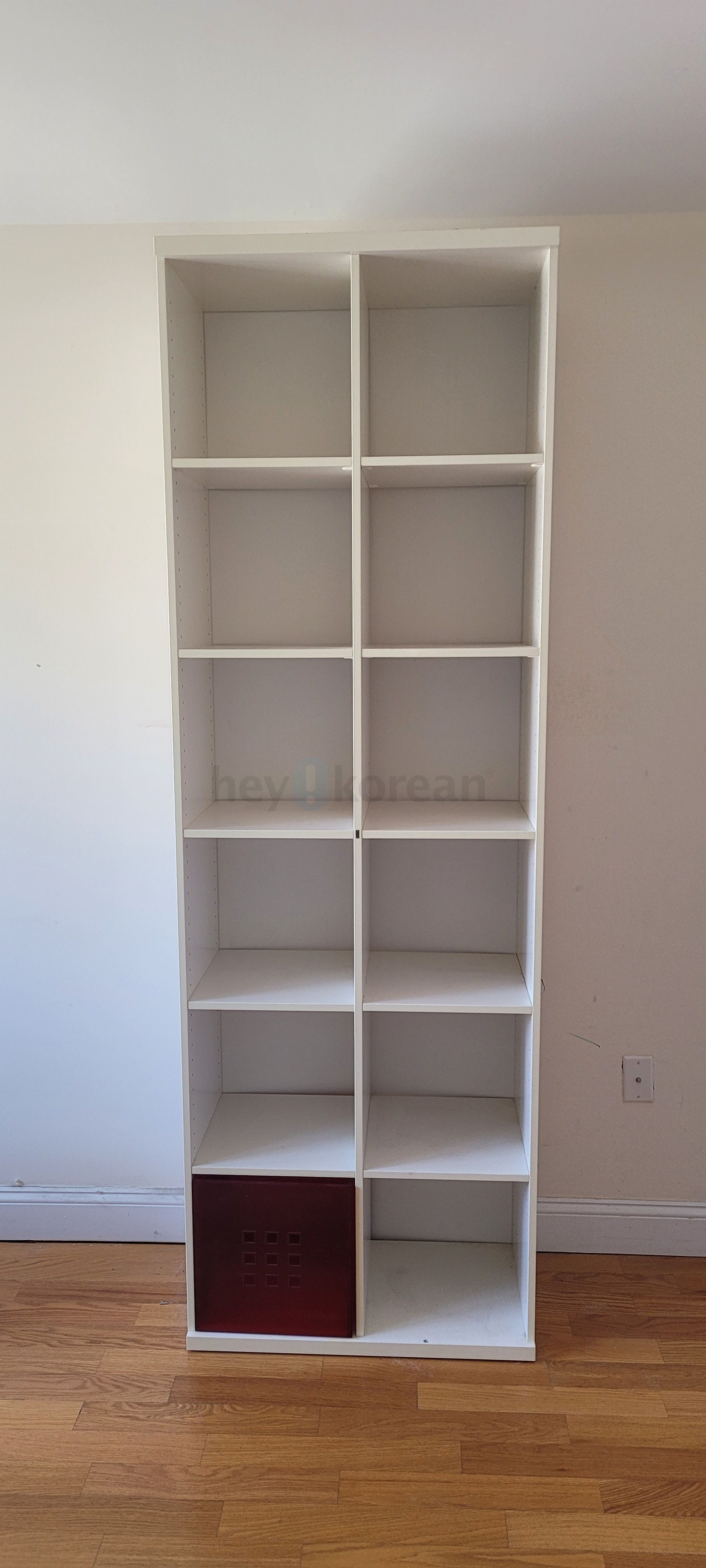 Ikea Book Shelf